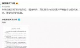 青岛饭店爆料事件最新,真相与争议交织的餐饮业事件