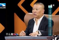 最新爆料朱志祥,揭秘背后惊人真相