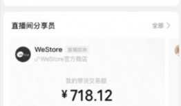 营销号爆料视频怎么做的,爆款视频副标题撰写技巧